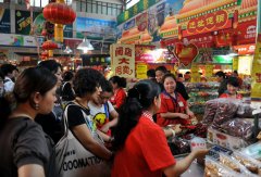 農(nóng)貿(mào)市場改造實施消防安全規(guī)范