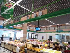 農(nóng)貿(mào)市場基礎(chǔ)設(shè)施改造提升標準