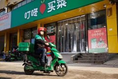 當農(nóng)貿(mào)市場有了買手店，一場零售革命正在進行