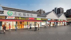 農(nóng)貿(mào)市場基礎(chǔ)設(shè)備設(shè)計規(guī)范說明