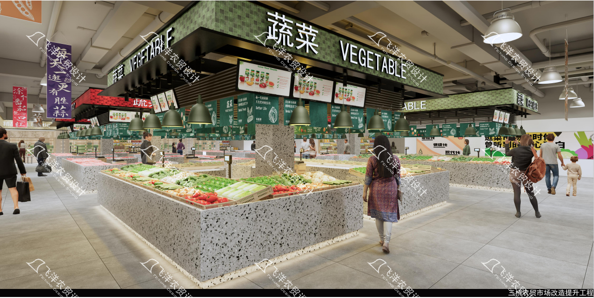 設(shè)計(jì)案例：溫州永嘉三橋菜市