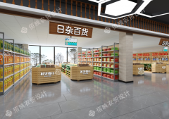 農貿市場規(guī)劃設計：關鍵要點解析