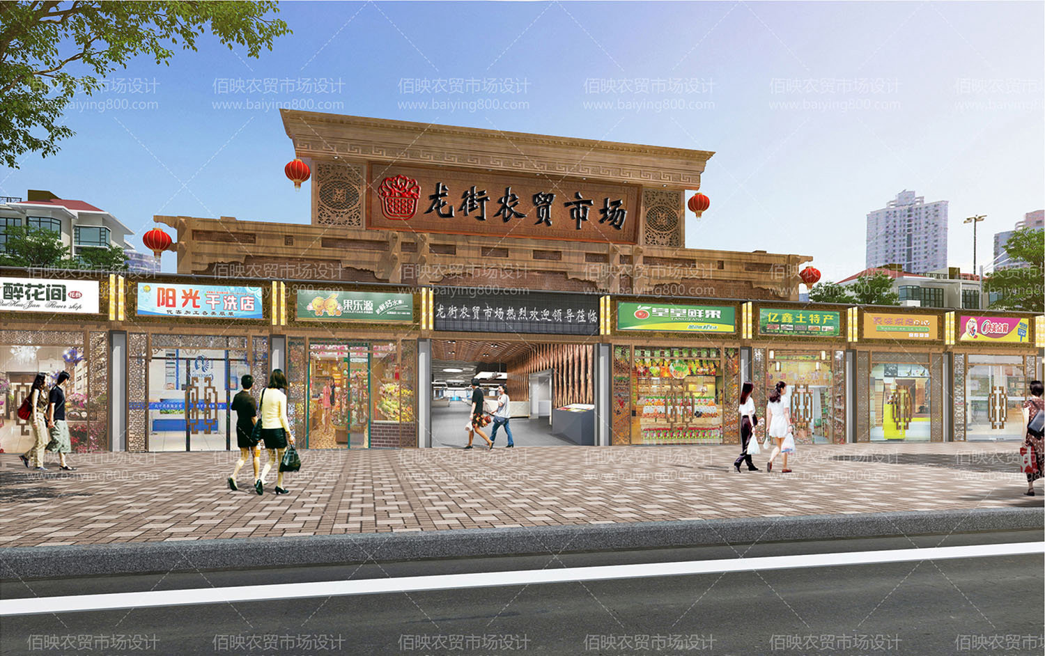 農(nóng)貿(mào)市場改造設(shè)計：保留煙火味道，與時俱進