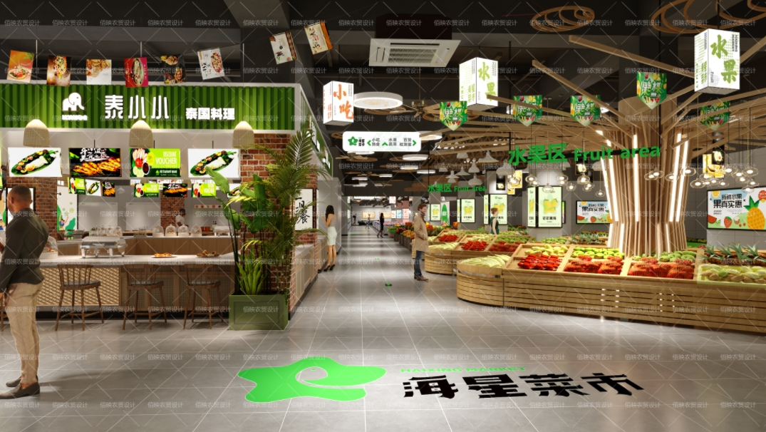 小型菜市場設(shè)計丨與眾不同點設(shè)計