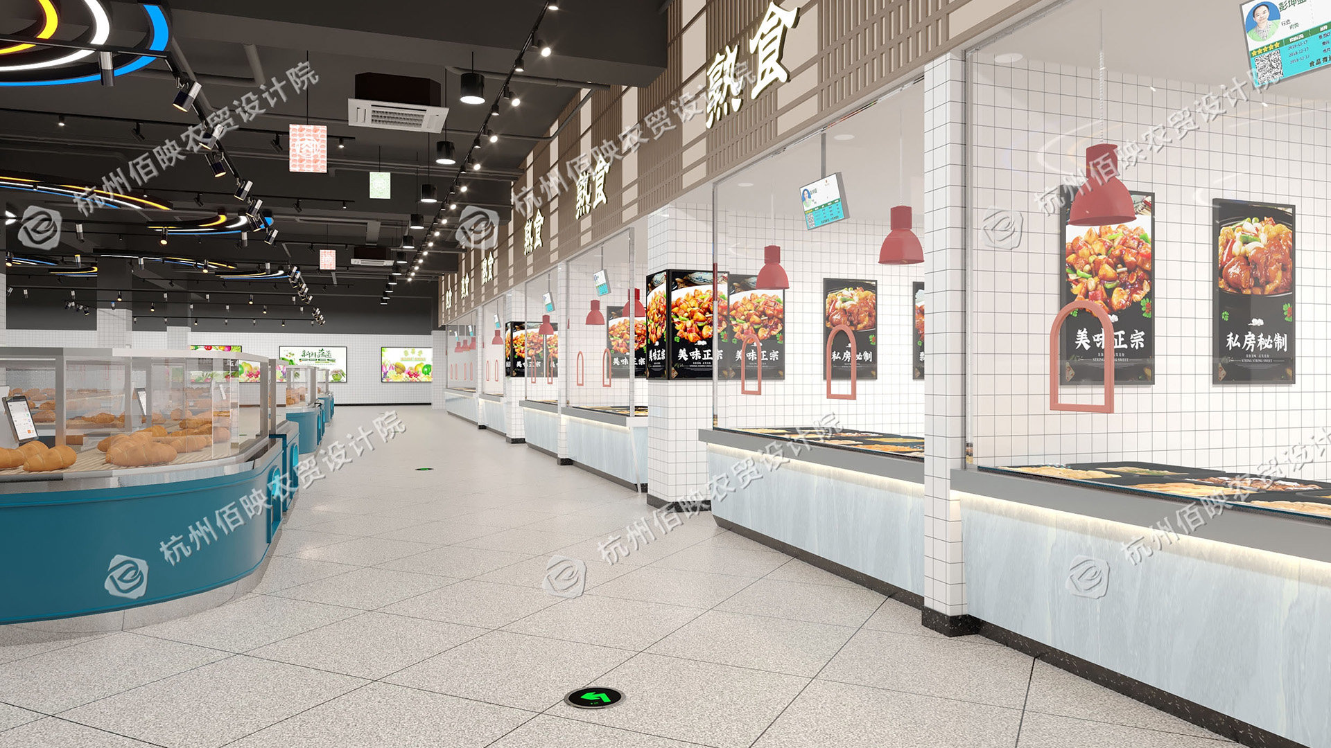 農(nóng)貿(mào)市場規(guī)劃設(shè)計(jì)的狀與思考