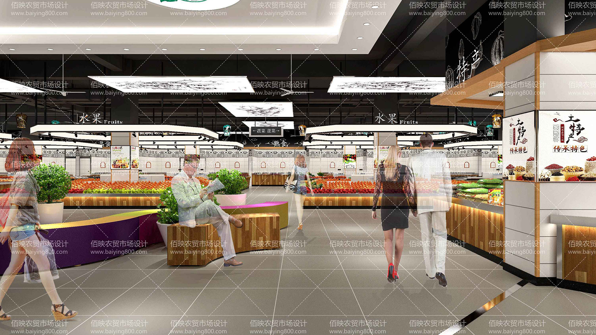 農(nóng)貿(mào)市場改造設(shè)計都強化了哪些方面？