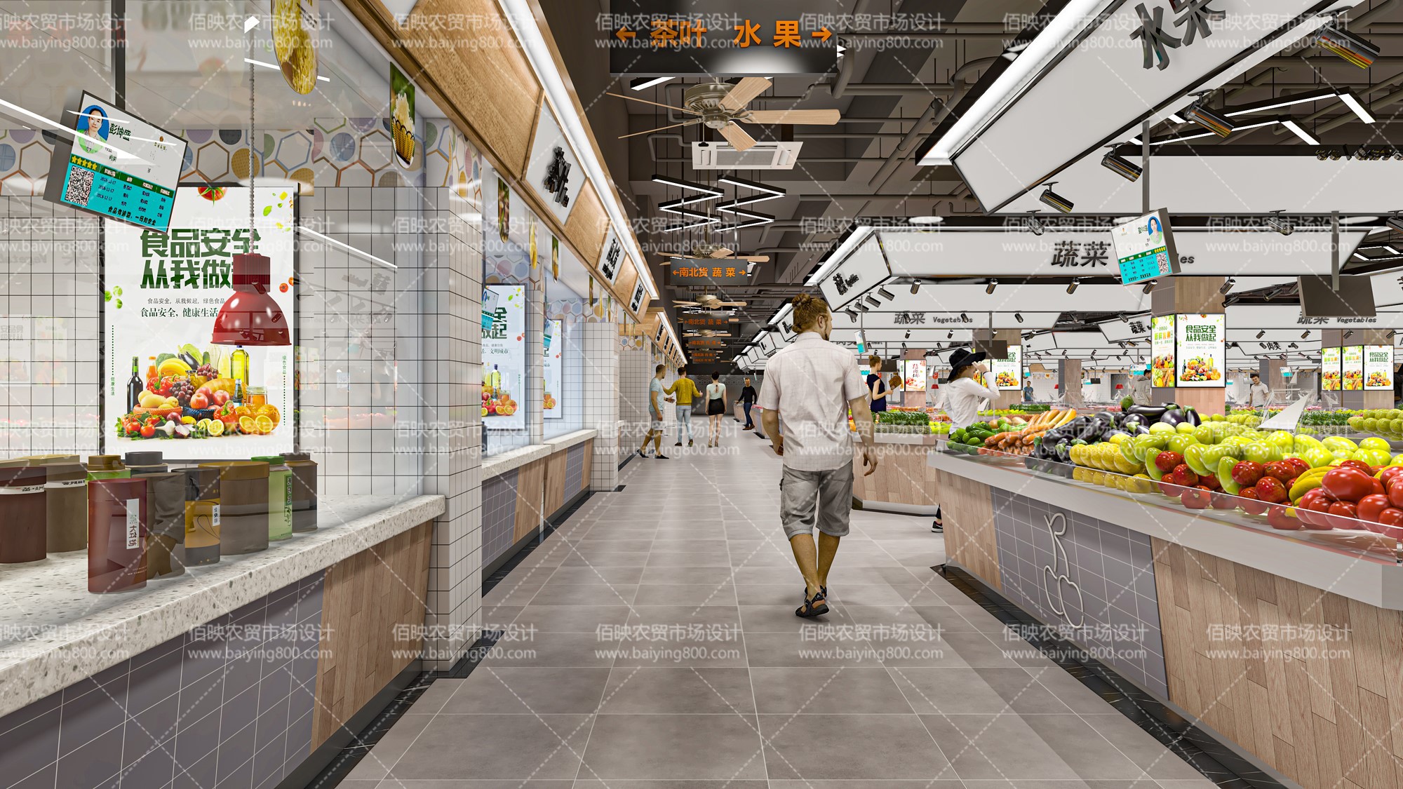 智慧農(nóng)貿(mào)市場設計：打造智能溯源系統(tǒng)，守護食品安全