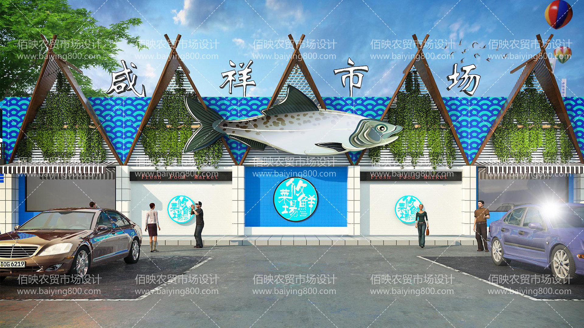 菜市場改造設(shè)計(jì)：真的解決了占道經(jīng)營的問題了嗎？