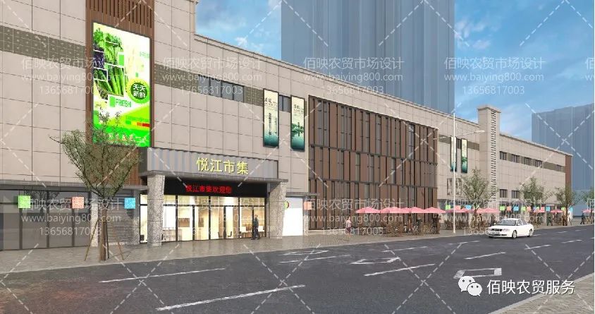 農(nóng)貿(mào)市場設計：出入口的智能配置與顧客體驗