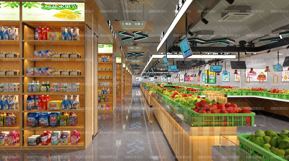 菜市場設計：對當?shù)匚幕恼故? class=