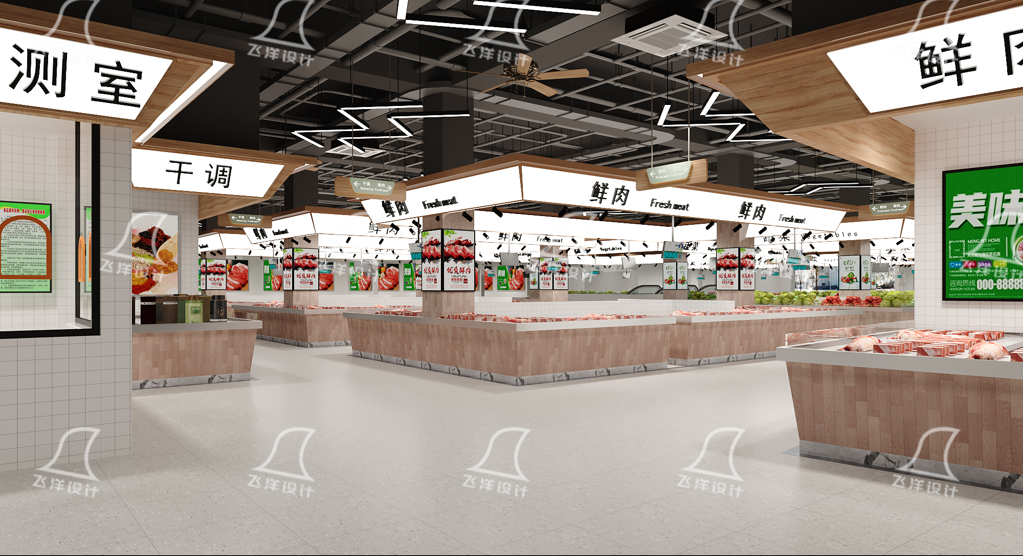 菜市場設(shè)計(jì)