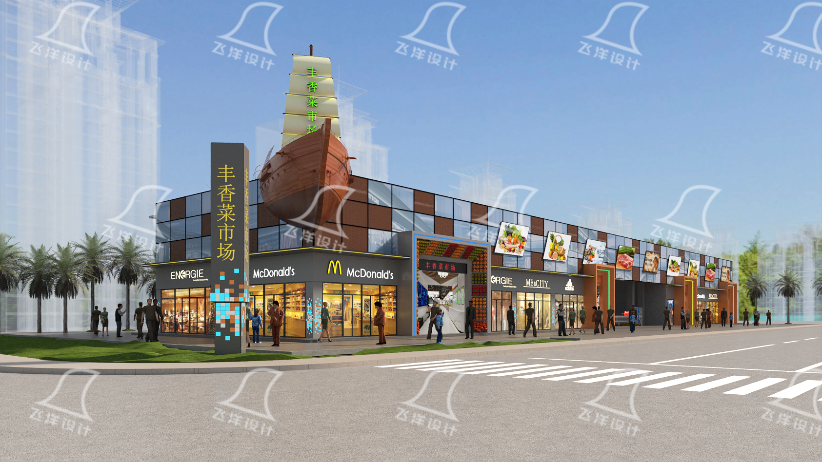 菜市場改造設(shè)計