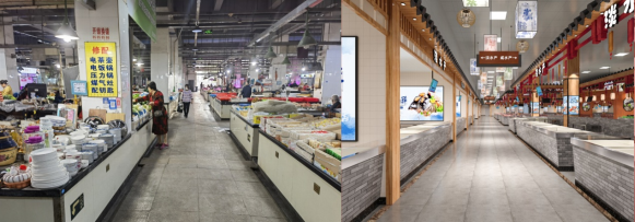 智慧農(nóng)貿(mào)市場設計