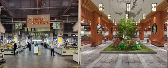 智慧農(nóng)貿(mào)市場設計