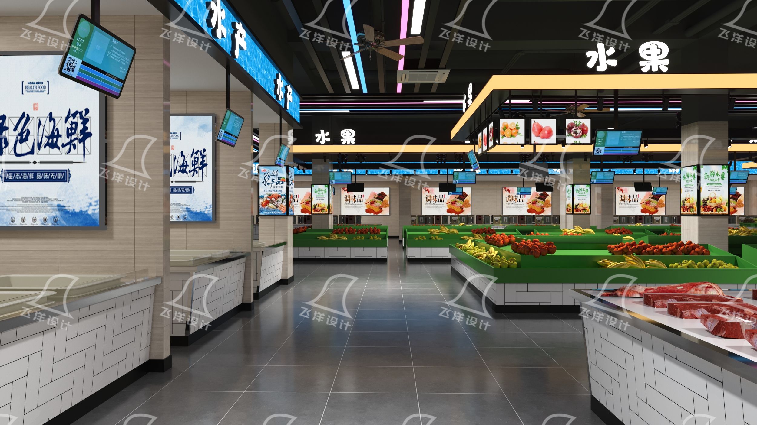菜市場(chǎng)攤位設(shè)計(jì)