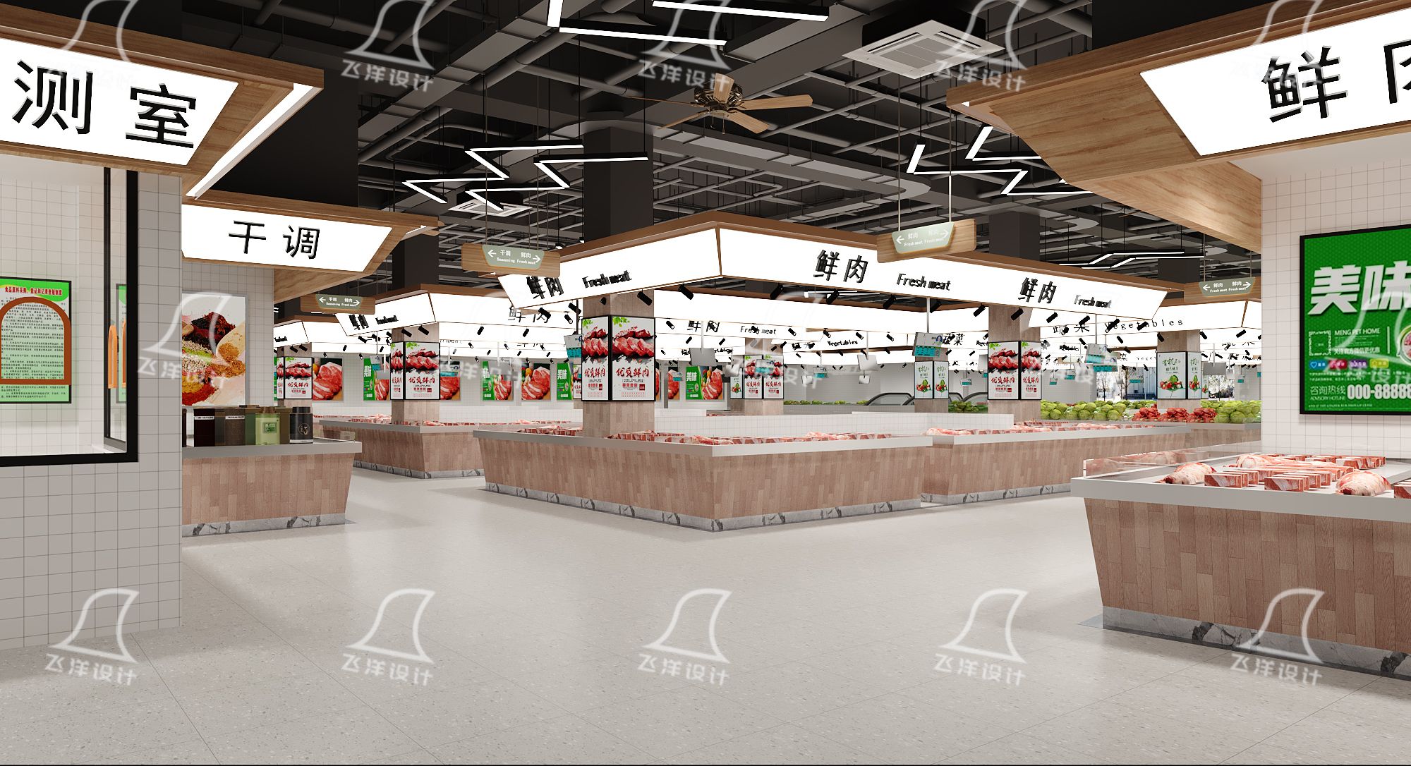 農(nóng)貿(mào)市場改造