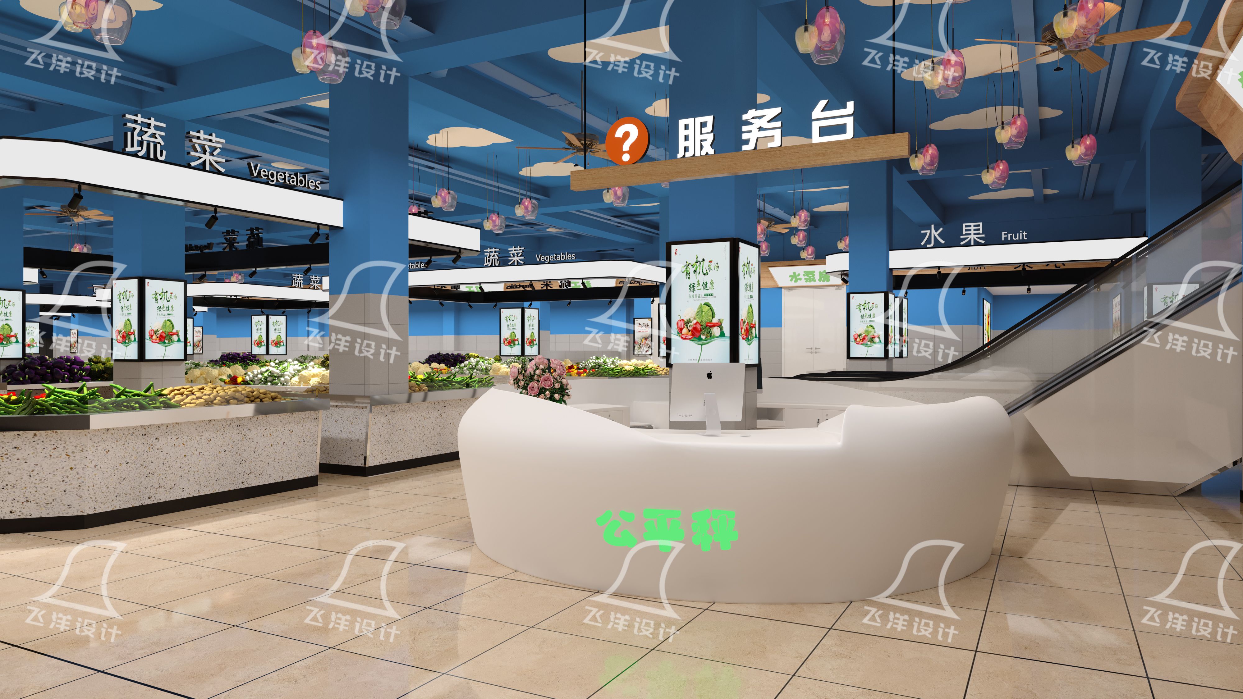 如何提升農(nóng)貿(mào)市場競爭力