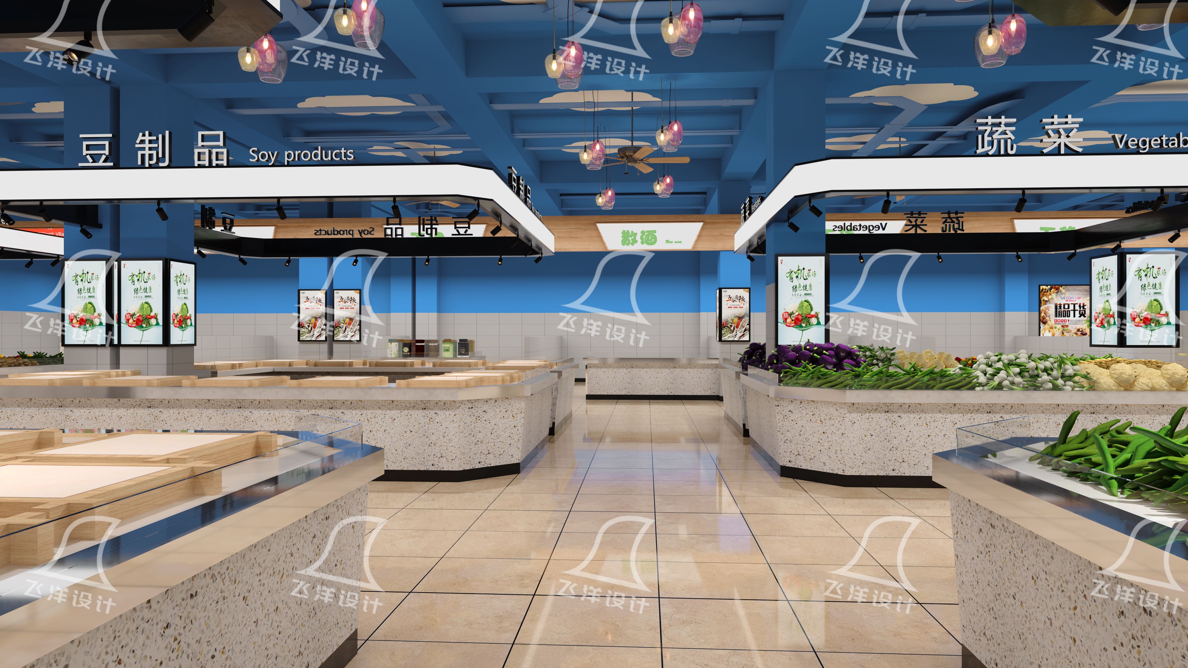 菜市場(chǎng)設(shè)計(jì)
