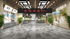 飛洋解讀：線上買菜對(duì)實(shí)體菜市場(chǎng)的影響