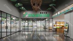 菜市場(chǎng)改造：攤位體驗(yàn)佳，商戶(hù)樂(lè)開(kāi)花