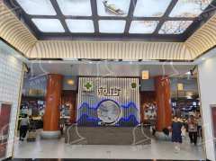 文旅型菜市場改造方案：讓游客也愛逛菜