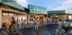 新型農(nóng)貿(mào)市場設(shè)計(jì)：年輕客群最喜歡這